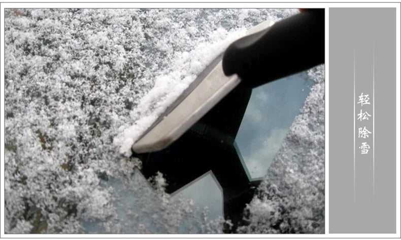 TOFAR Car Windshield Snow Shovel Ice Scraper Winter Window Glass Snow Removal Shovel Scraping Tool Durable Car Cleaning Tool