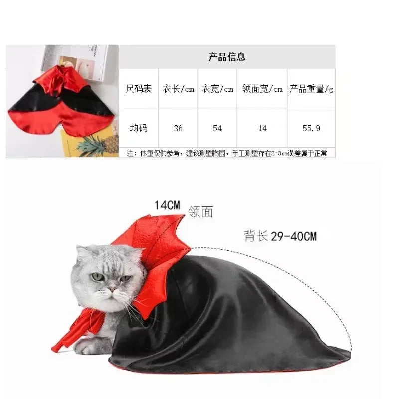 Cute Vampires Cloak Pet Halloween Costumes Kawaii Cosplay Outfit For Small Puppy Dog Cat Kitten Holiday Party Dress Accessory