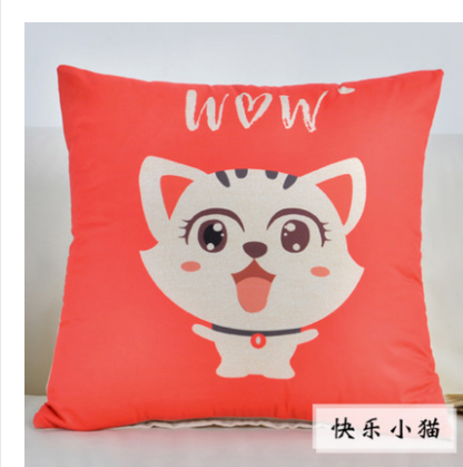 Cartoon Cat Cushion with Pillow Core