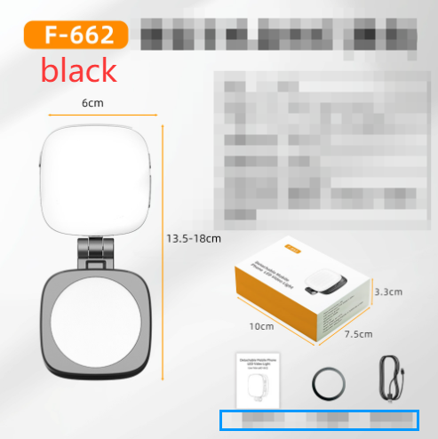 Mini Rechargeable Selfie Fill Light