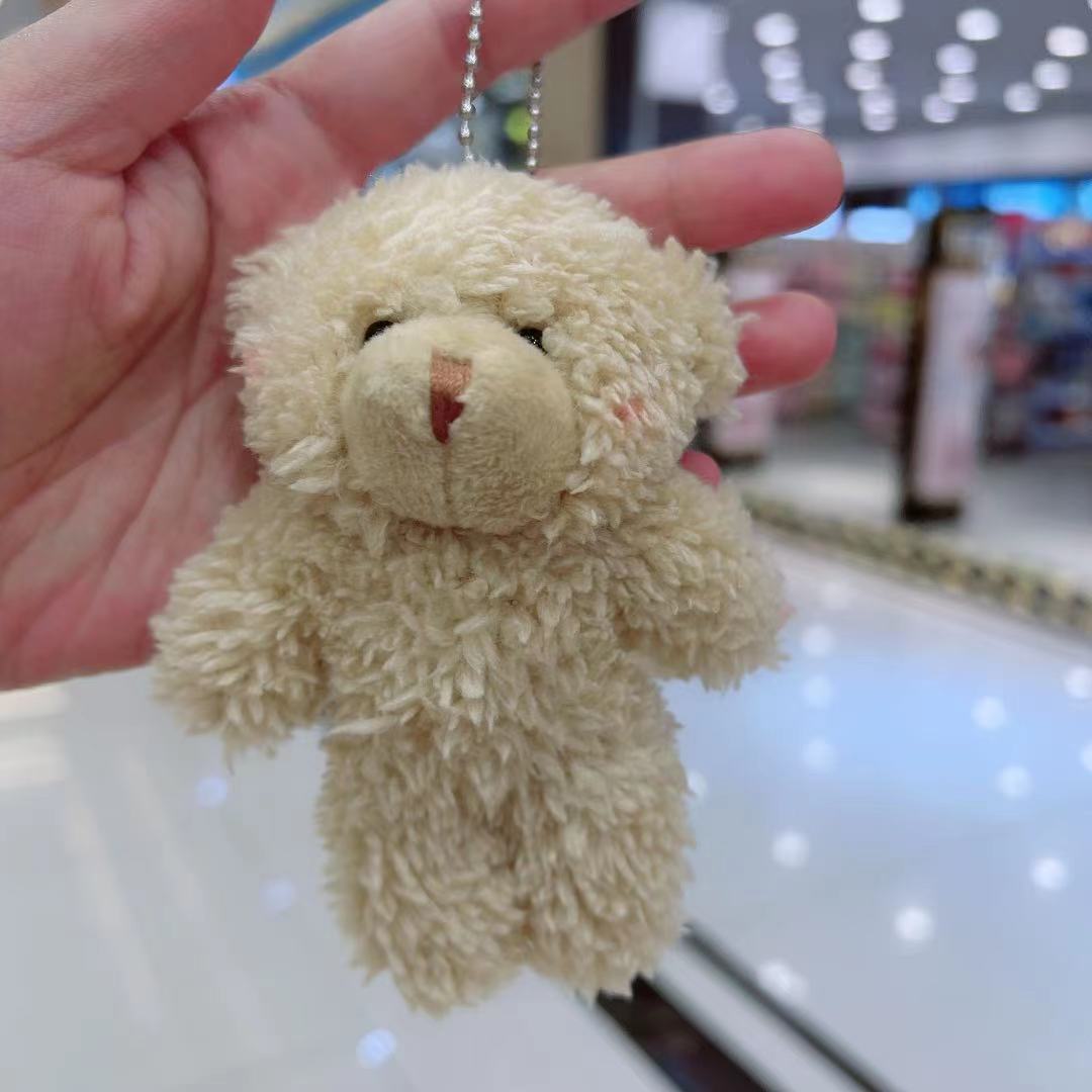 Kawaii Plush Bear Bag Charm