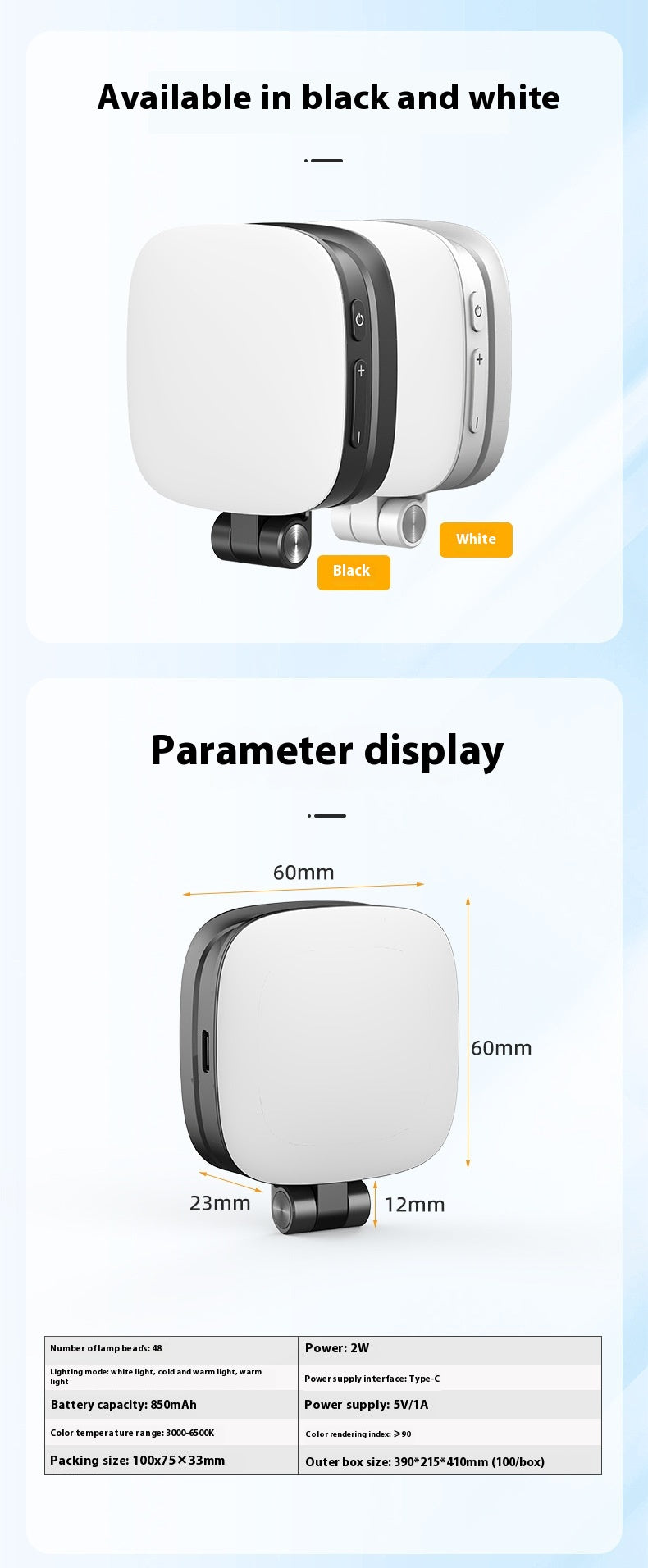 Mini Rechargeable Selfie Fill Light
