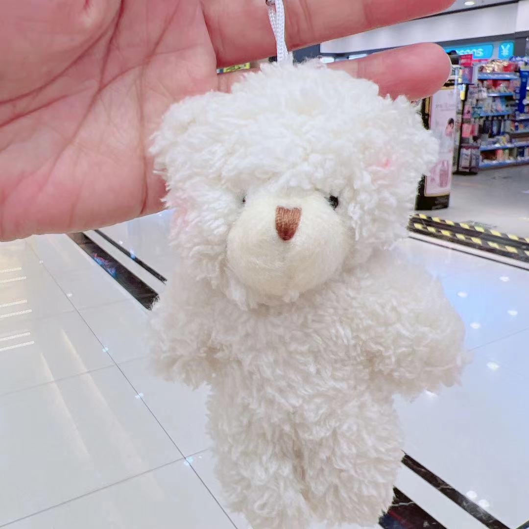 Kawaii Plush Bear Bag Charm