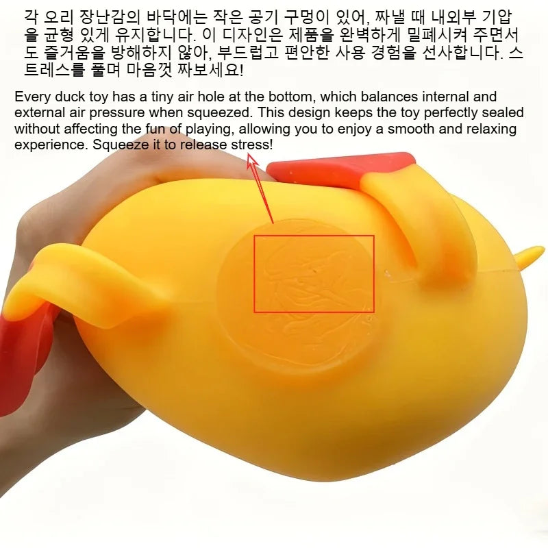 Squishy Duck Goose Stretch Fidget Toy, Cute Animal Vent Squeeze Toy, Antistress Decompression Gift for All Ages