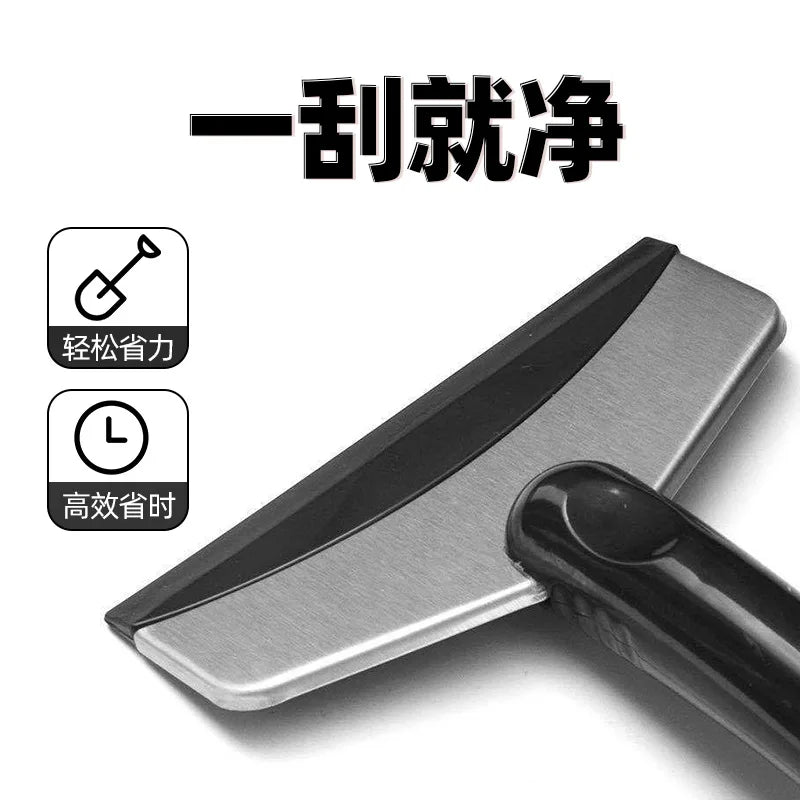 ALIWRAP Car Windshield Snow Shovel Window Glass Snow Removal Ice Scraper Shovel Cleaning Tool for All Car Accessories Removal