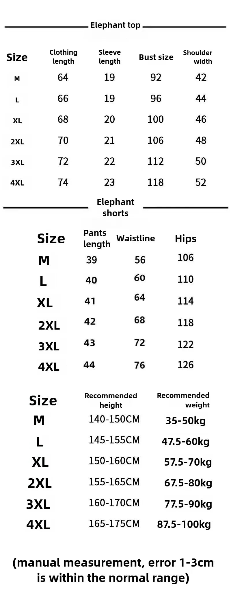 Creative Cute Cartoon Image Elephant Pajama Pants for Both Men and Women in Summer Elastic Home Loose Shorts Plush Pajama Pants