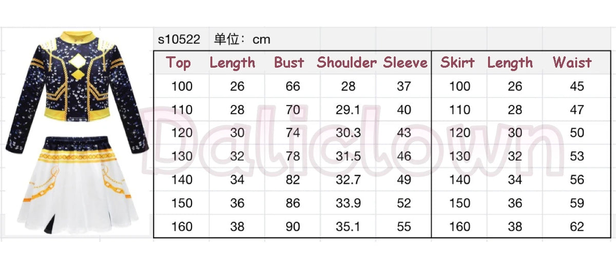 Kids Anime Cosplay Girl Costume Group Idol Singer Performance Show Black Golden Costume Child Halloween Party Clolthes Outfit