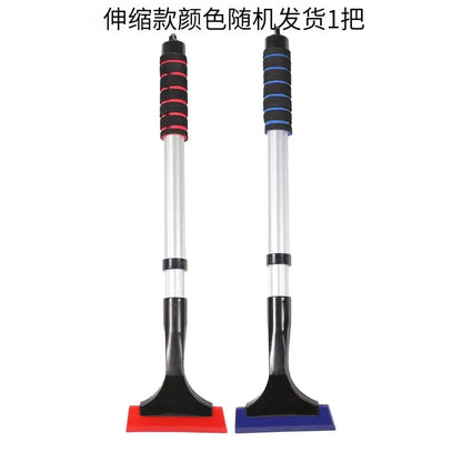 Ice Scraper Snow Brush For Car Windshield Frost Removal Winter Auto Windows Defroster Car Snow Shovel Cleaning Removal Tool T0T3
