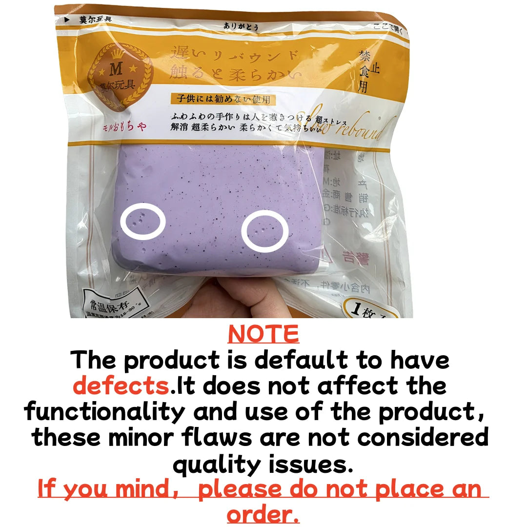 Stress Relief Squishy Toast Squeeze Toys Slowing Rising Sticky Toast Sensory Fidget Toys for Adults Squishy Sensory Toys
