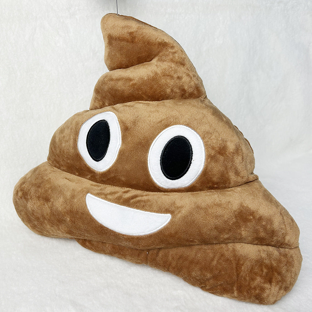 Plush Poop Emoji Pillow