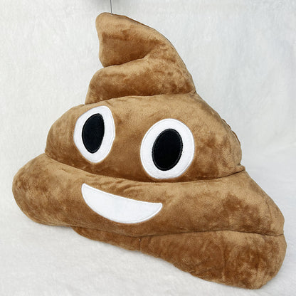 Plush Poop Emoji Pillow